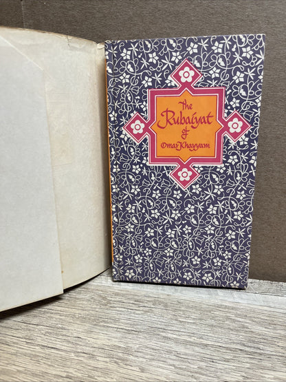 THE RUBAIYAT OF OMAR KHAYYAM The Peter Pauper Press HC DJ Edward Fitzgerald 