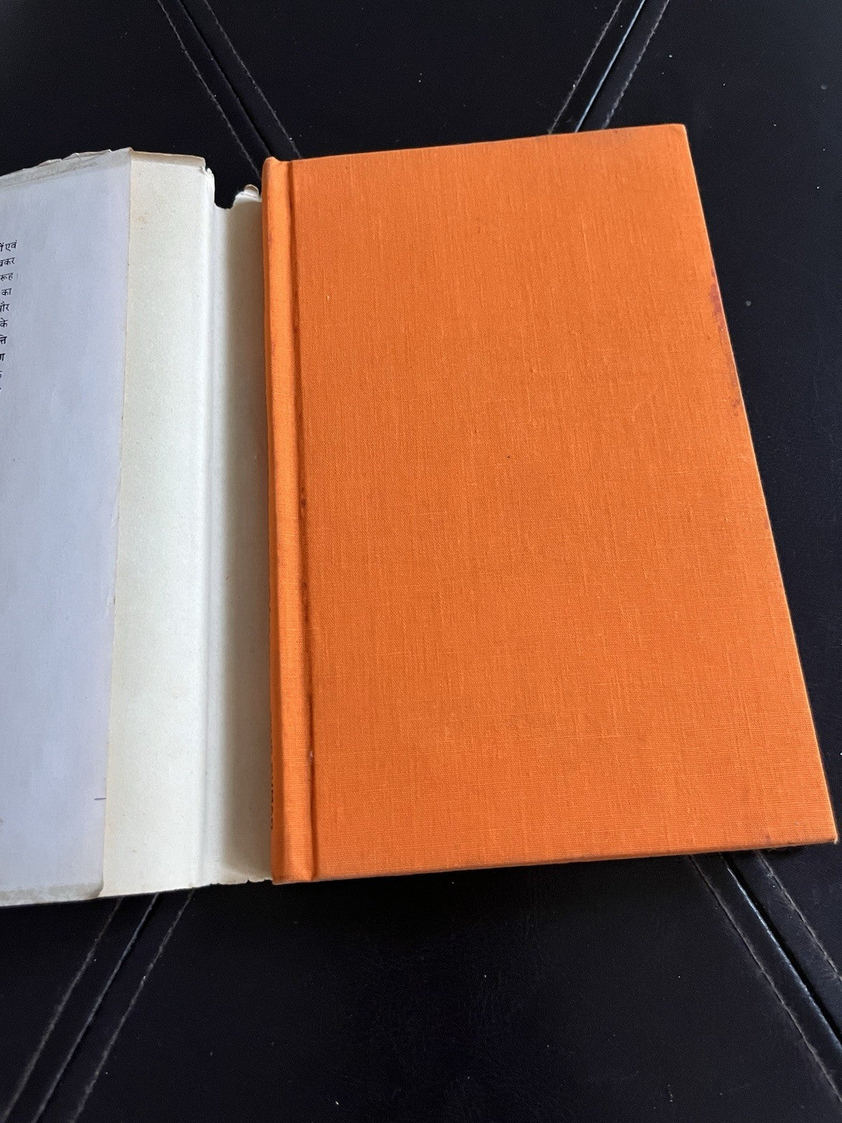 मीमांसा-पदार्थ-विज्ञानम्- Mimamsa Padartha Vijnanam Kashinath Nyaupane