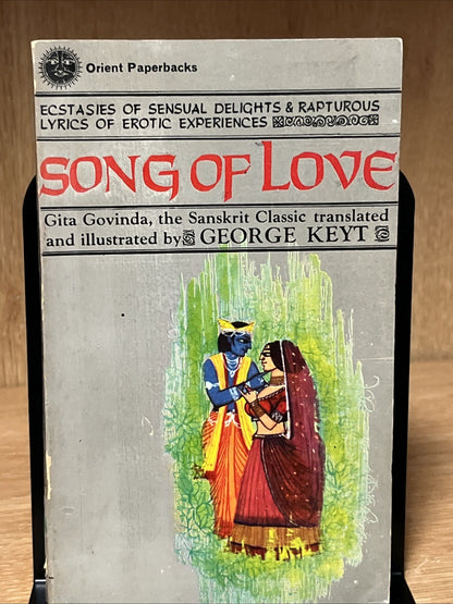 George Keyt Book : SONG OF LOVE :  1st Edition Rare Collection
