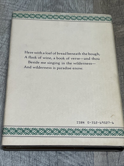 Rubaiyat of Omar Khayyam by First 1st Edition LN HC 1983