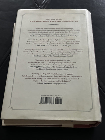 Republic Of Dirt by Susan Juby
