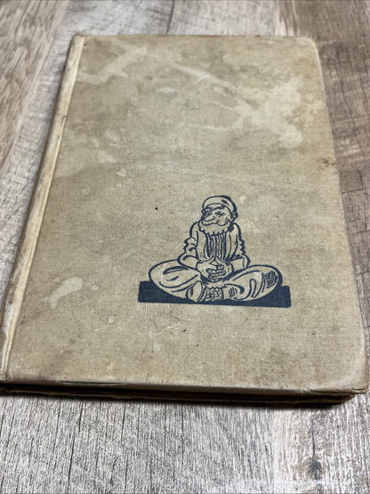 ONCE THE HODJA By ALICE GEER KELSEY 3rd PRINTING 1945 EX LIBRARY Acceptable