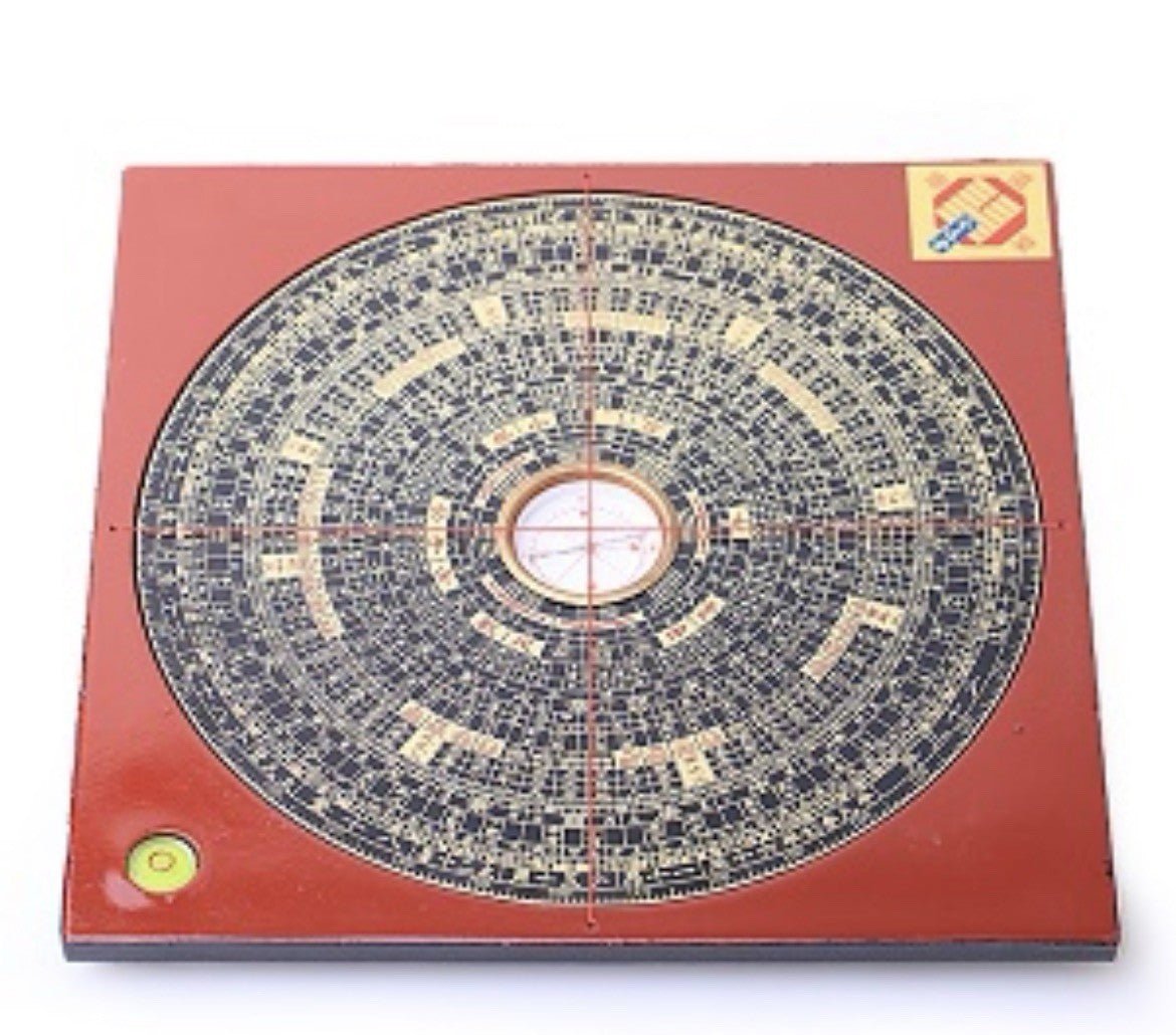 經: Feng Shui Compass 8-inch 27-coil