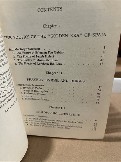 Anthology of Medieval Hebrew Literature ed by Abraham E. Millgram 1961 HC Ex Lib