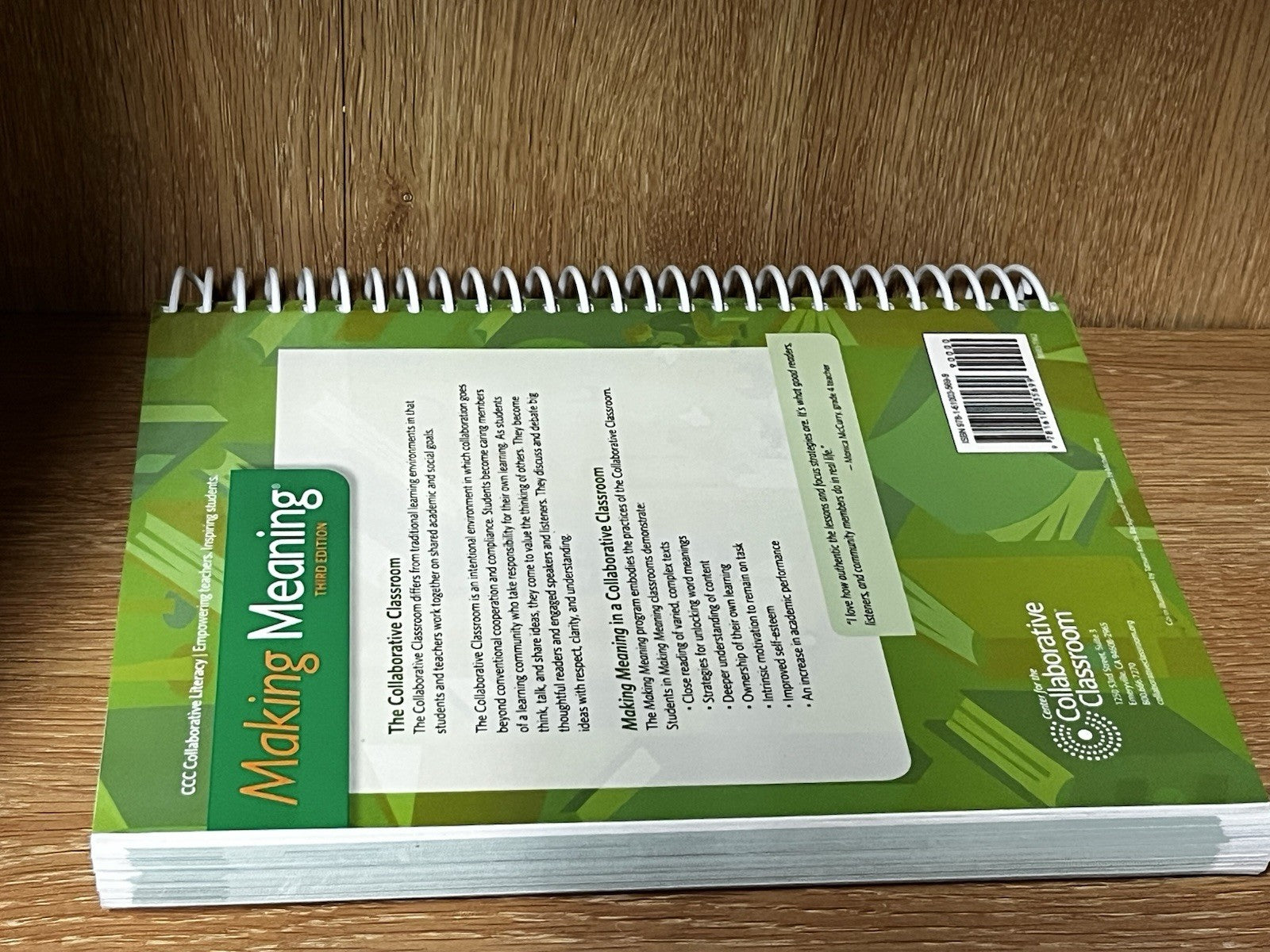 2nd Grade Making Meaning - TEACHER'S MANUAL & Vocabulary Teaching Guide 3rd Ed
