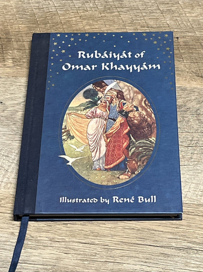 RUBAIYAT OF OMAR KHAYYAM Edward Fitzgerald Rene Bull 1992 Gramercy Hardcover