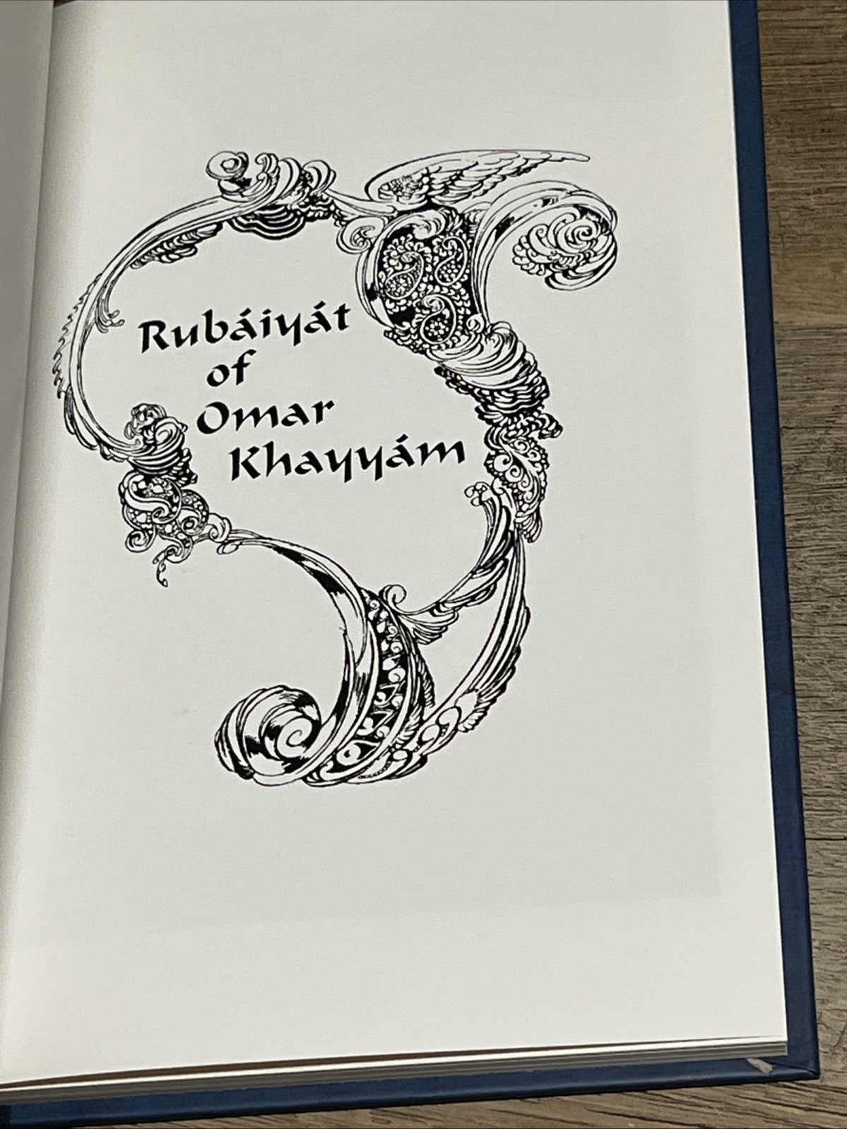 RUBAIYAT OF OMAR KHAYYAM Edward Fitzgerald Rene Bull 1992 Gramercy Hardcover