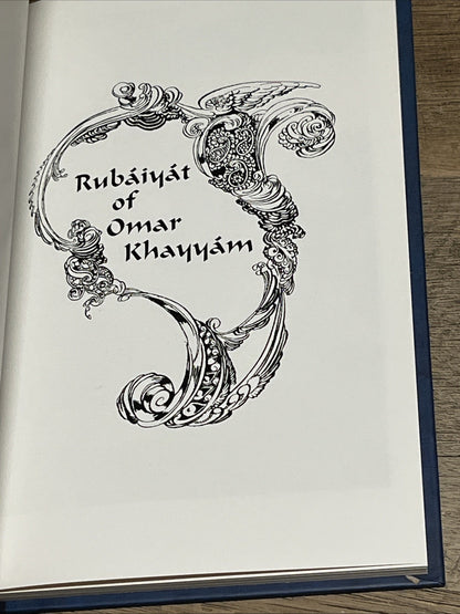 RUBAIYAT OF OMAR KHAYYAM Edward Fitzgerald Rene Bull 1992 Gramercy Hardcover