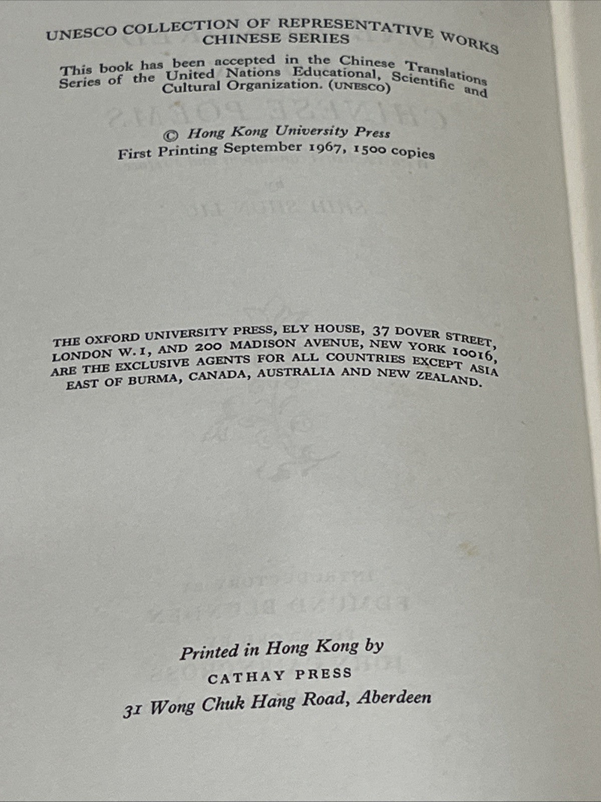 One Hundred and One Chinese Poems With English Translations Shih Shun Liu 1967