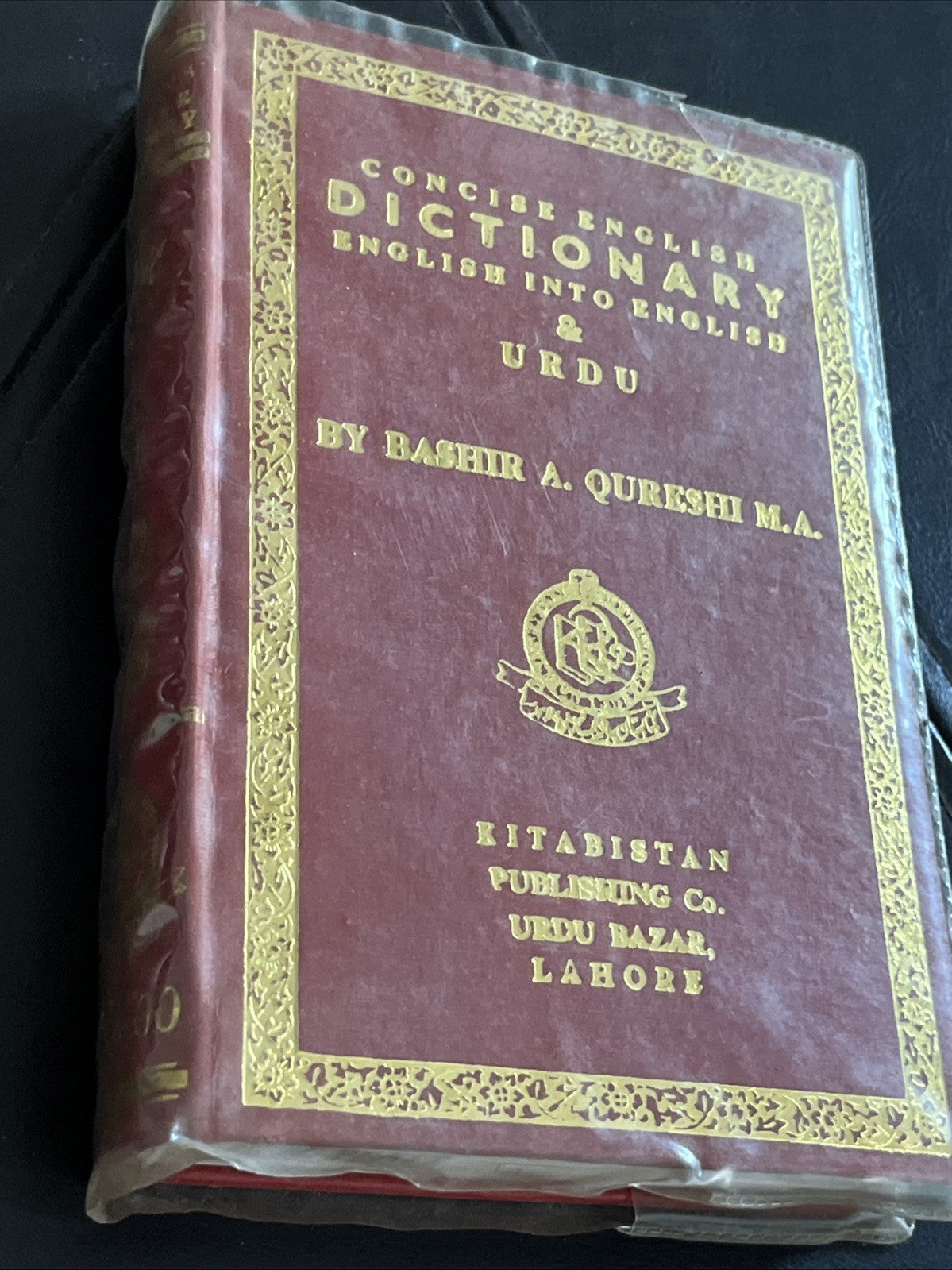 Concise English Dictionary: English into English & Urdu" by Bashir A. Qureshi