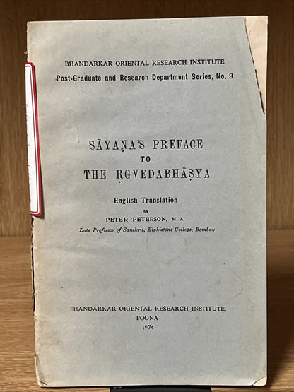 Sayana's Preface to the Rgvedabhasya Eng translation by Peter Peterson 1974 RARE