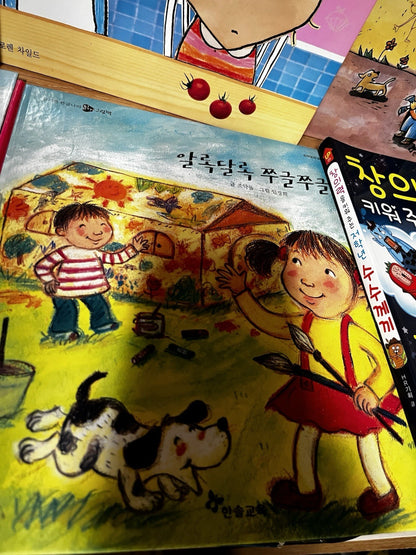Korean Children's Books 34 In Lot Illustrated Kids Stories