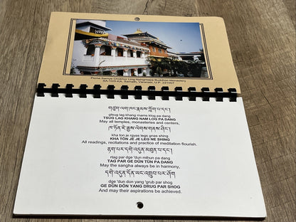 ༄༅། པདྨ་སམ་བྷ་ཝའི་འདུས་སྡེ Padmasambhava Buddhist Center for the Tibetan