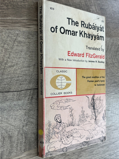 The Rubaiyat of Omar Khayyam. Translated By Edward Fitzgerald Vintage 1962