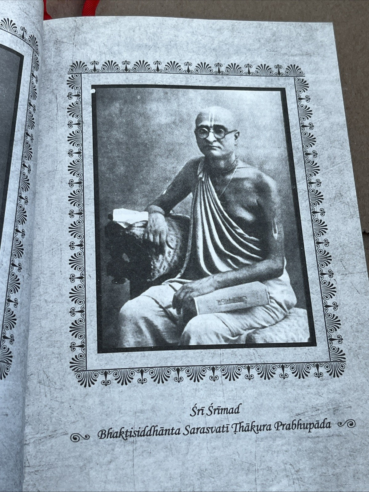 Harmony by Sri Srimad Bhaktivedanta Narayana Gosvami Maharaja