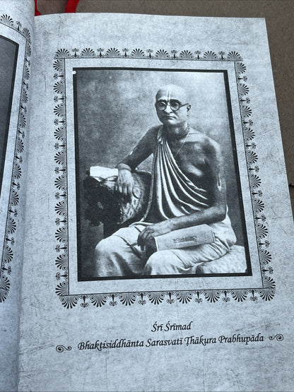 Harmony by Sri Srimad Bhaktivedanta Narayana Gosvami Maharaja