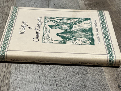 Rubaiyat of Omar Khayyam by First 1st Edition LN HC 1983