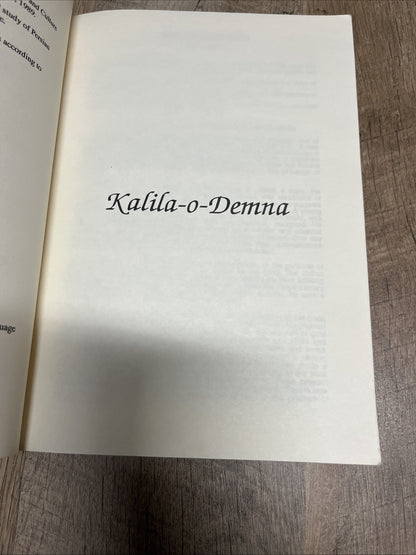Kalila O Demna The Association for Preservation of Persian Language And Culture 