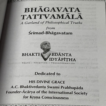 Bhagavata Tattavamala - A Garland of Philosophical Truths