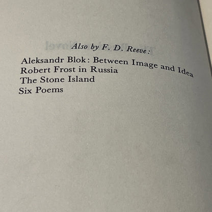 Russia Book: The Russian Novel First Edition by F.D. Reeve 1966