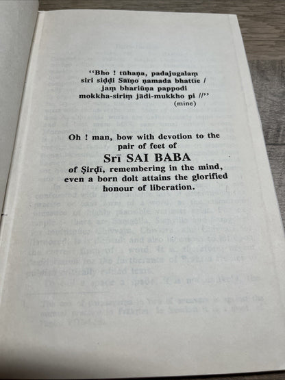 Camdu Kosam. Prakrit: English Dictionary S. Ippagumta, Delhi, 1992. 217p Hb
