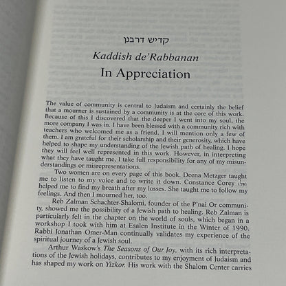 Mourning & Mitzvah 2nd Ed A Guided Journal for Walking the Mourners Path Through