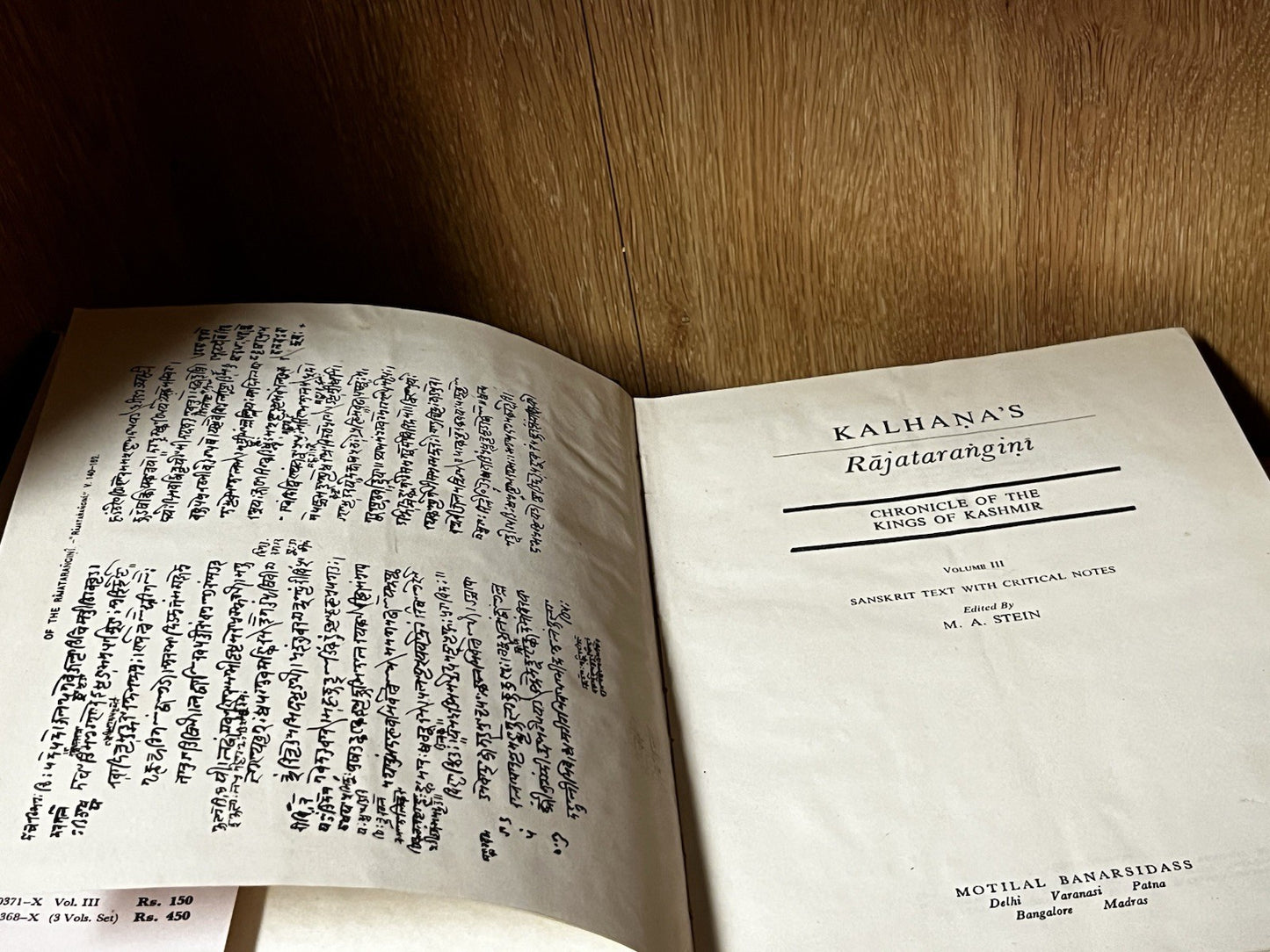 KALHANAS RAJATARANGINIA CHRONICLE OF THE KINGS OF KAŠMIR Volumes 1-3 Sets