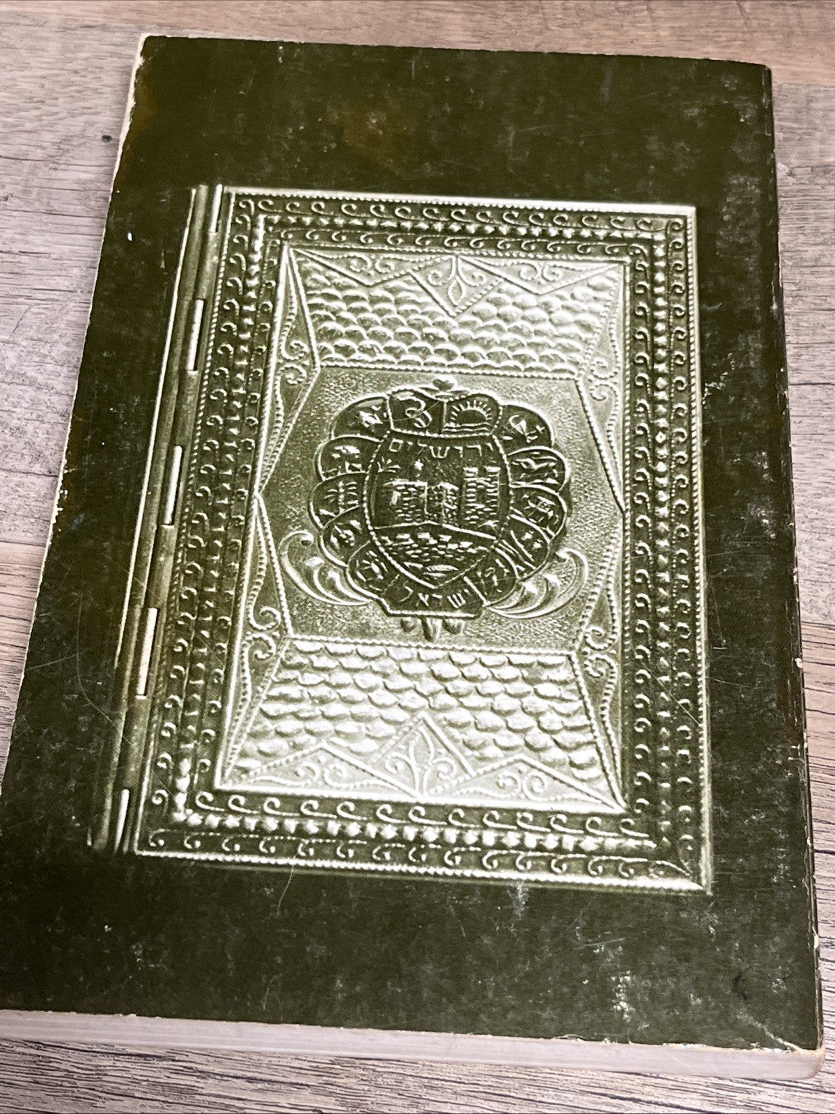 Service Of The Heart A Guide To The Jewish Prayer Book