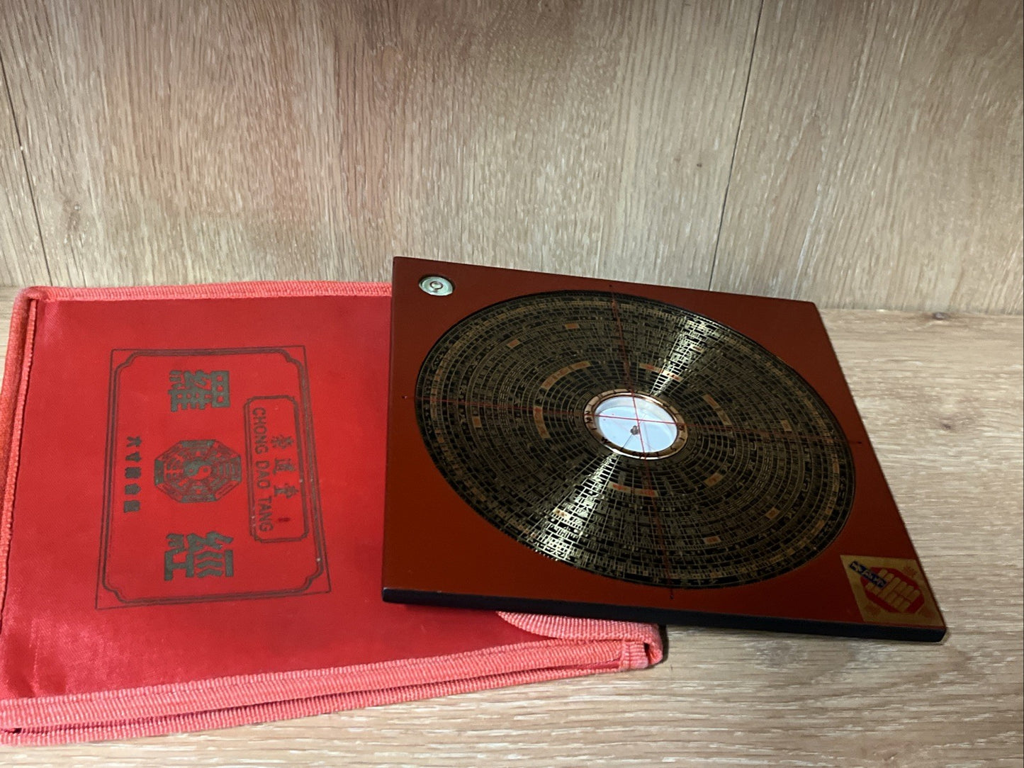 經: Feng Shui Compass 8-inch 27-coil