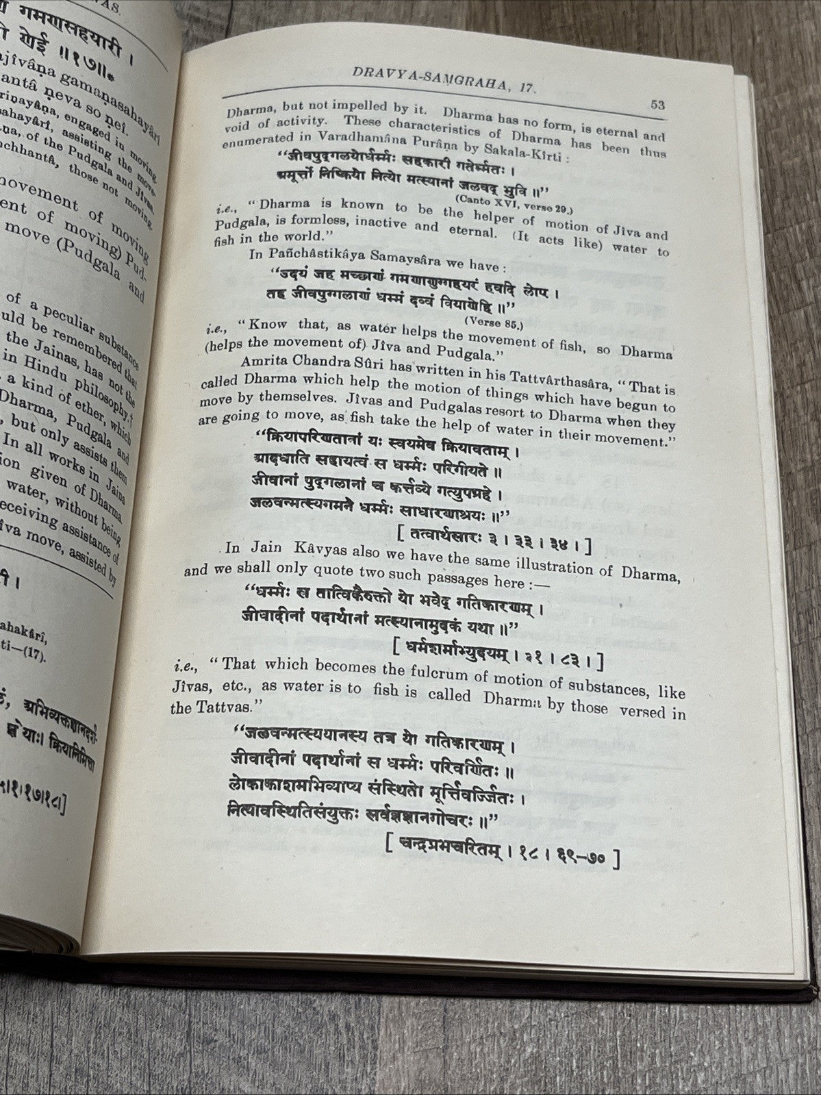 Dravya-Samgraha of Nemichandra Siddhanta-Chakravarti by Sarat C. Ghoshal 1989