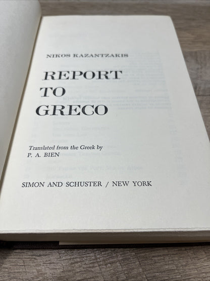 Report To Greco, by Nikos Kazantzakis - 1965 - 1st Ed, 2nd Prtg HC Book DJ