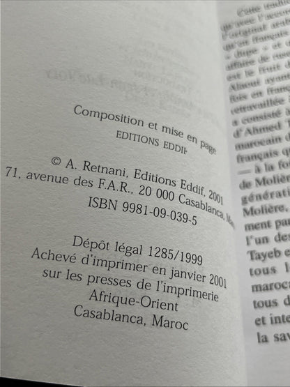 Ahmed tayeb El alj Joha et les Pommes