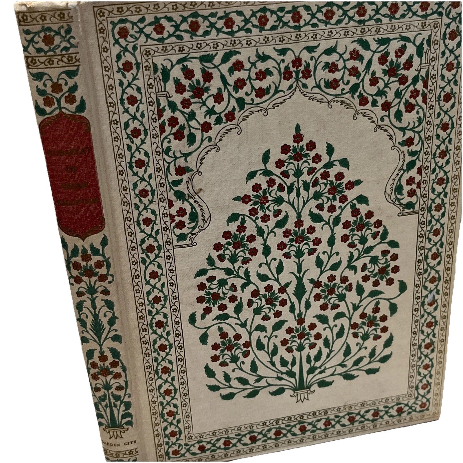 Rubaiyat of Omar Khayyam- Rendered into English by Edward Fizgerald-1952 Vintage
