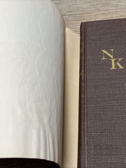 Report To Greco, by Nikos Kazantzakis - 1965 - 1st Ed, 2nd Prtg HC Book DJ
