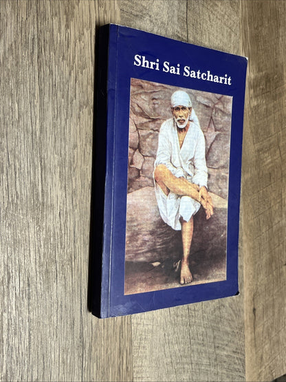 Shri Sai Satcharit