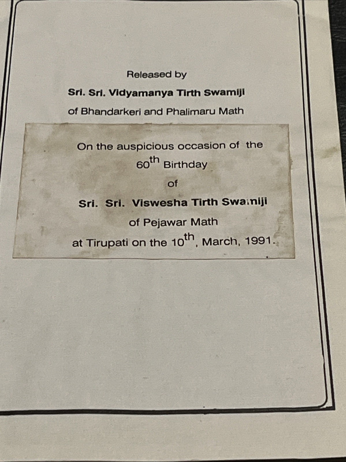 SumadhwaVijaya of Narayan Panditacharya 1991