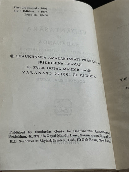 Vedāntasāra of Sadānanda (वेदान्तसारः) 1975