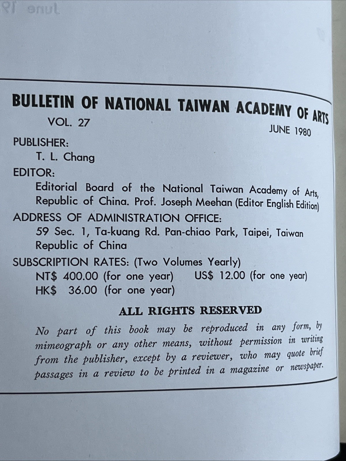 The Arts of the Republic of China Today No. 27 ( 1980)