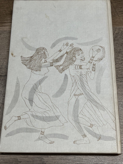 The songs of Solomon 1s Edition Simon And Schuster Illustrated,1st Eng Ed 1968