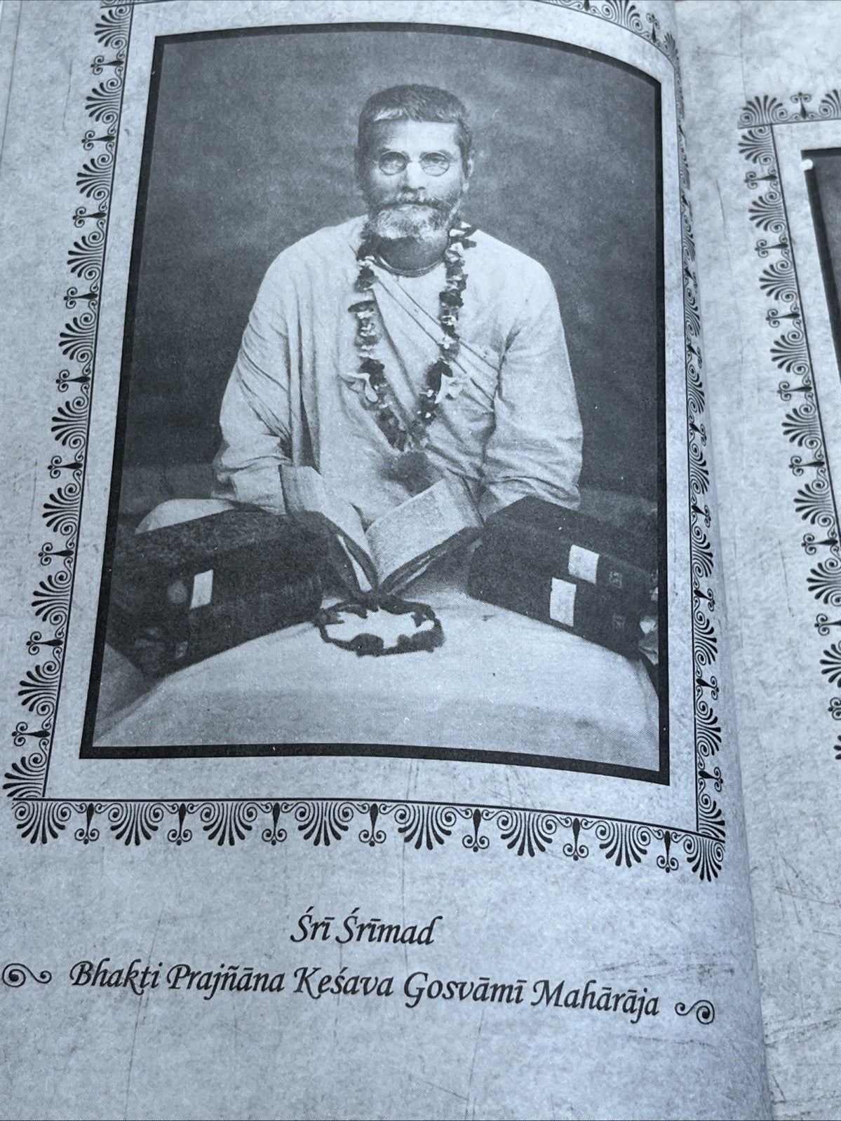 Harmony by Sri Srimad Bhaktivedanta Narayana Gosvami Maharaja