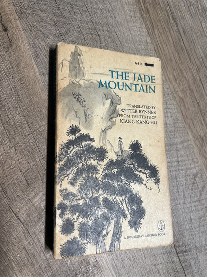 THE JADE MOUNTAIN by KIANG KANG-HU 1964 Vintage Paperback Book