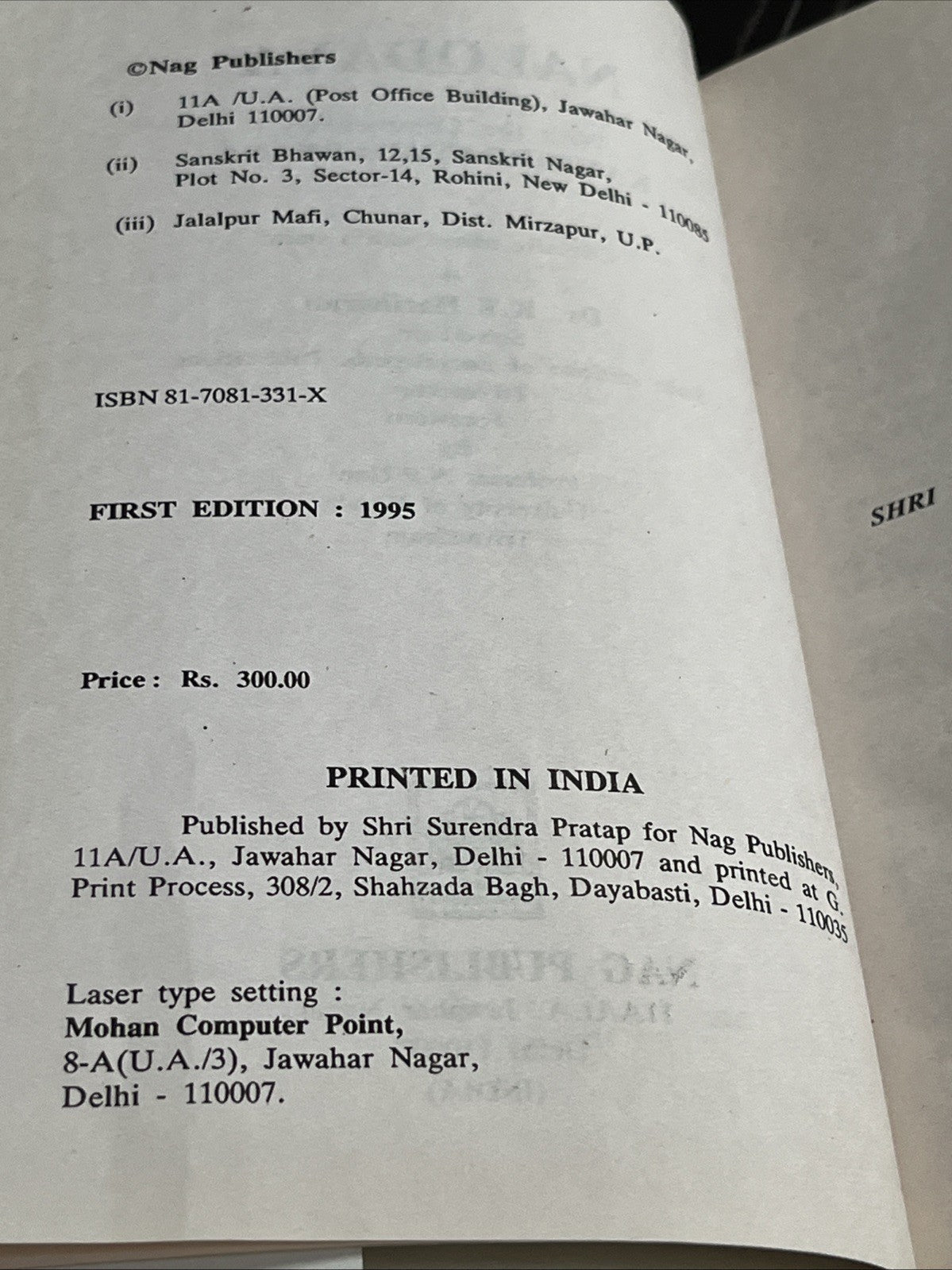 NALODAYA  With the Commentary KAVIHRDAYADARPANA  Dr. K.K.Hariharan