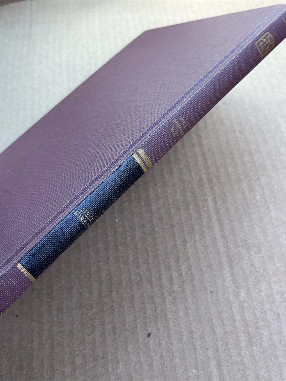 SERMON TEXTS 1st Edition Ernst H. Wendland - 1984 Hardcover