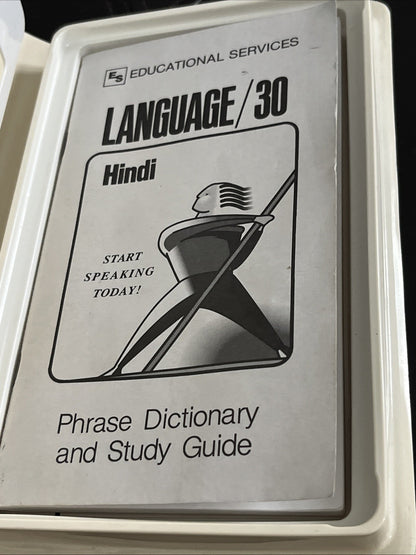 Hindi: Start Speaking Today! 2 Cassettes Plus Phrase Dictionary And Study Guide