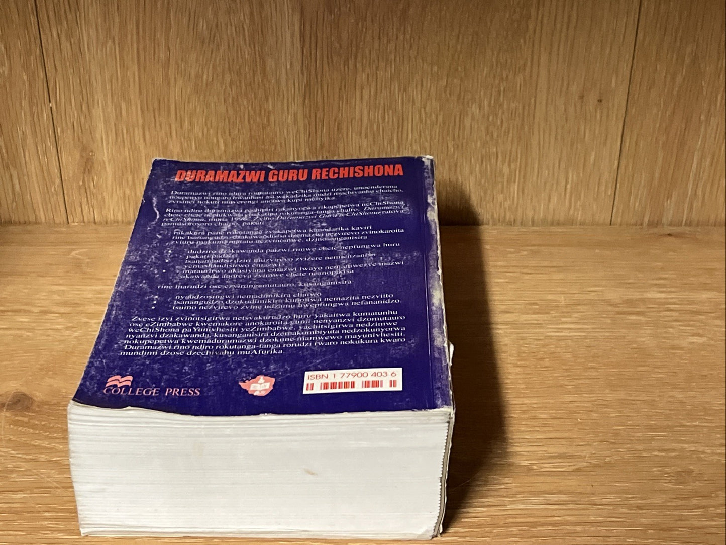 Duramazwi Guru reChishona Rine Zvirungamutauro By Hebert Chimhundu