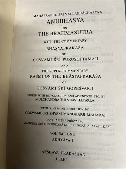 Anubhāṣya on the Brahmasūtra by Śrī Vallabhācārya Volume 1, 3, 4