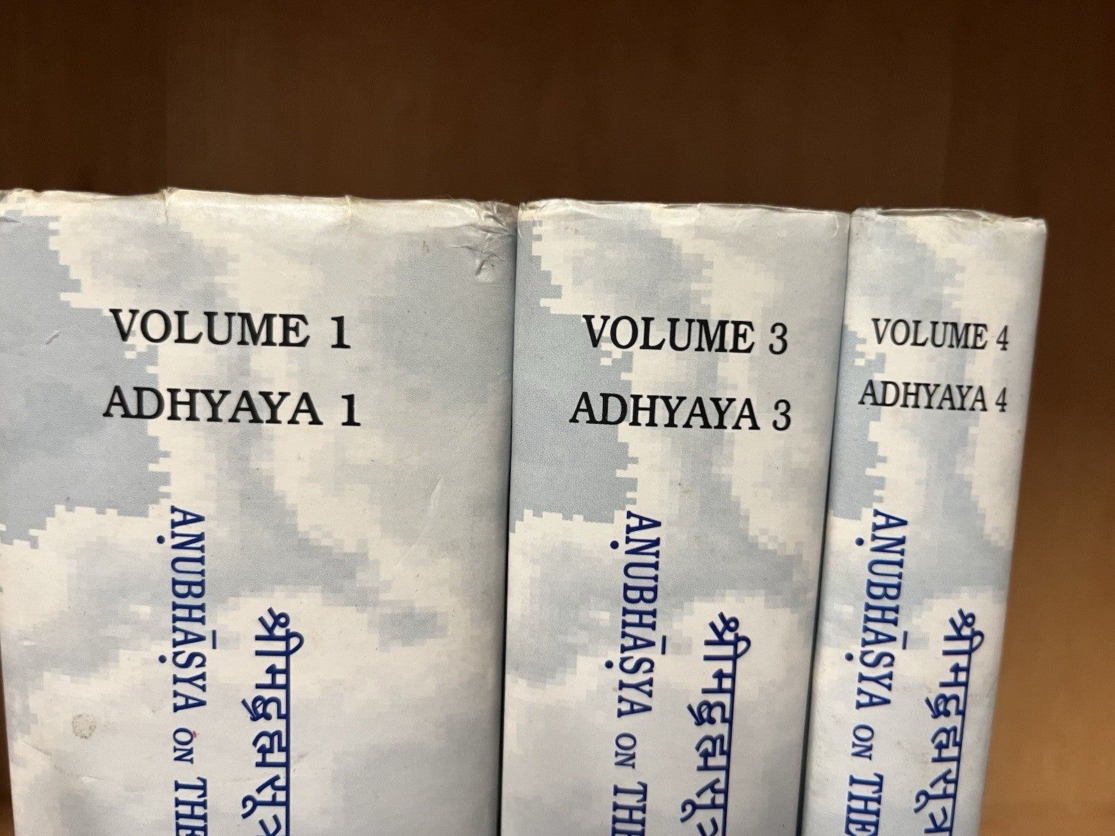 Anubhāṣya on the Brahmasūtra by Śrī Vallabhācārya Volume 1, 3, 4