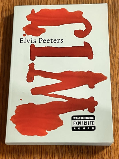 Elvis Peeters - Wij (Us)