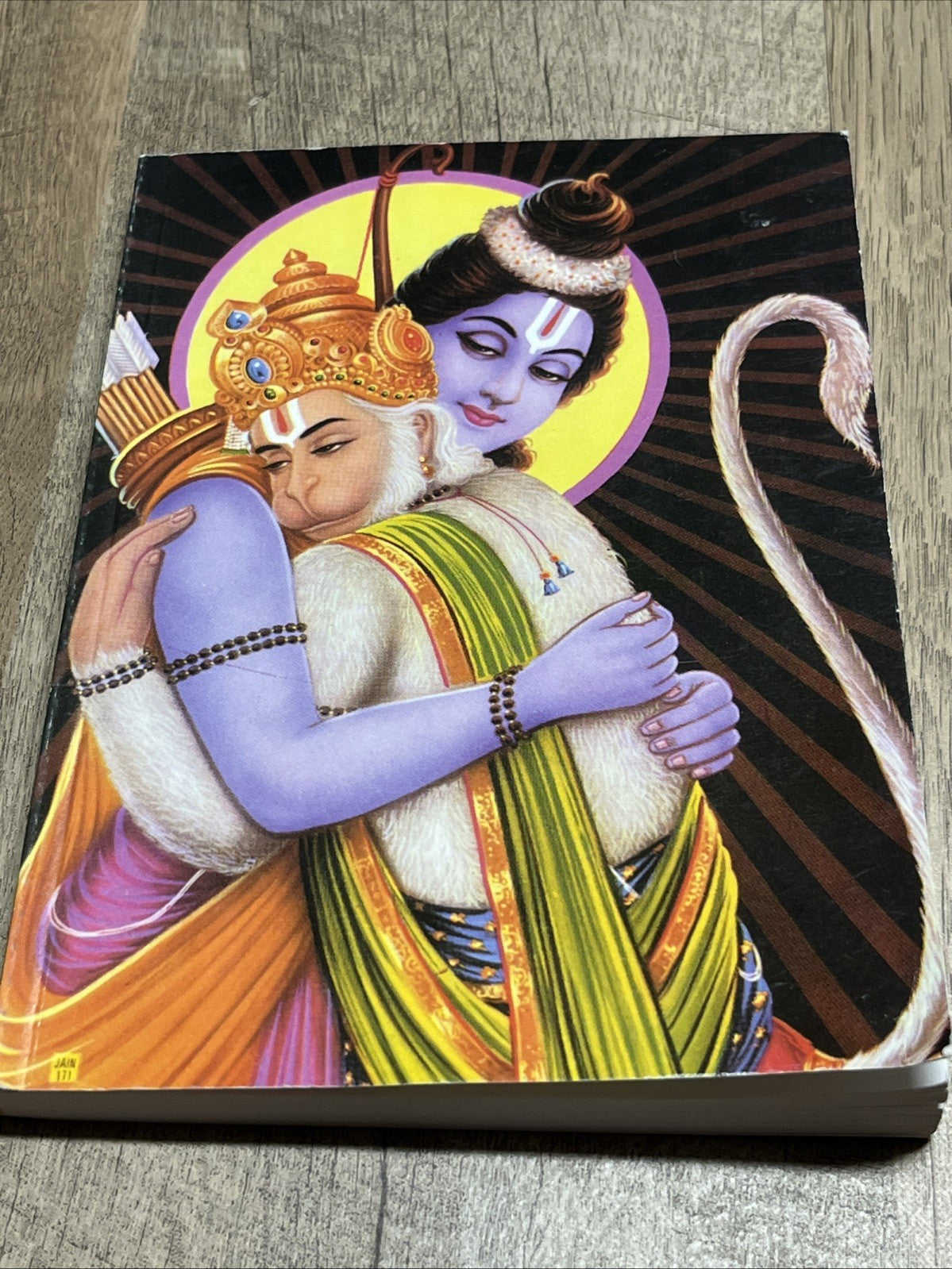 વિવિધ બાવની અને સુંદરકાંડ Vividha bāvanī anē sundarakāṇḍa Bawni