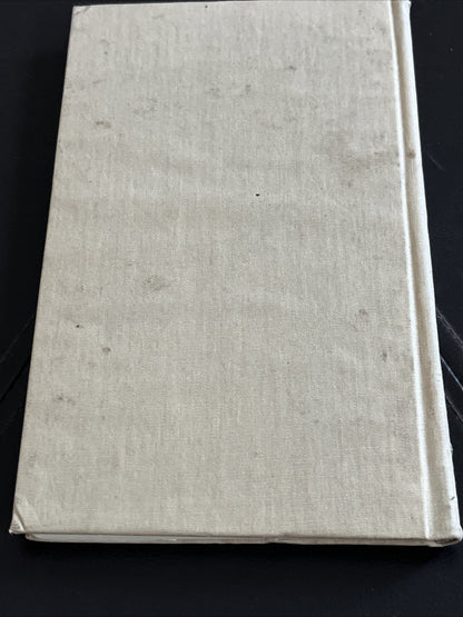 Vedāntasāra of Sadānanda (वेदान्तसारः) 1975